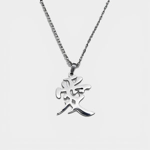 COLAR  GAARA NARUTO